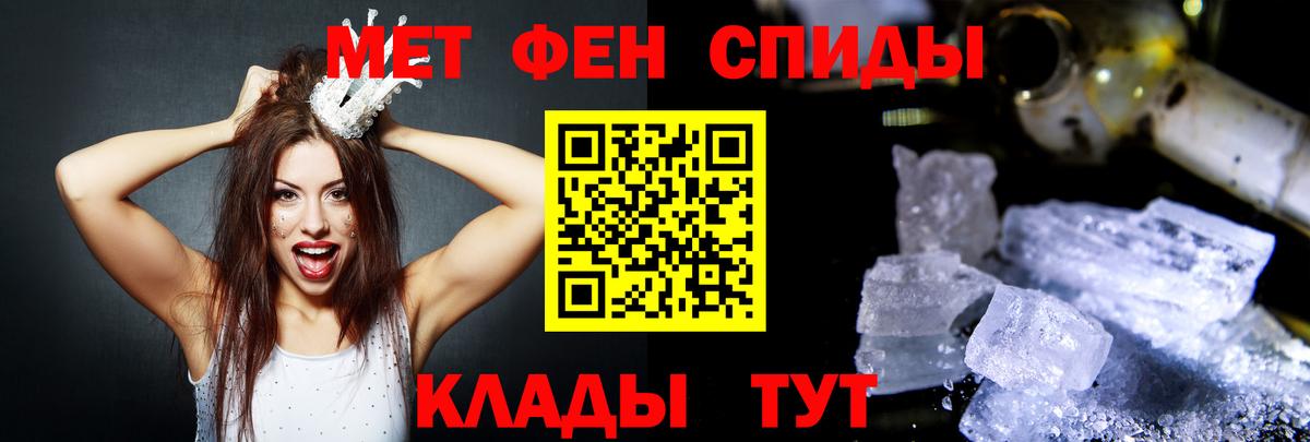 АМФ Premium  АМФ  Азов  Вход с VPN 