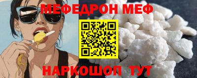 гашиш Малоярославец