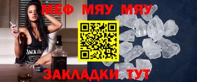 гашиш Малоярославец