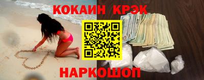 сатива Мариинск