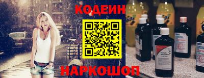 гашиш Малоярославец