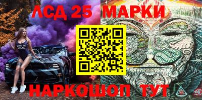 метамфетамин Малгобек