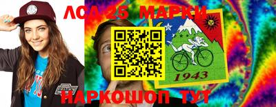 метамфетамин Малгобек