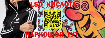 гашиш Малоярославец
