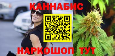 метамфетамин Малгобек