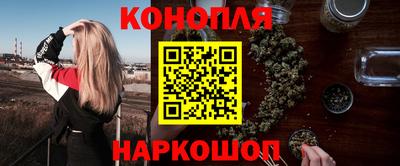 метамфетамин Малгобек