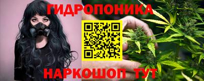гашиш Малоярославец