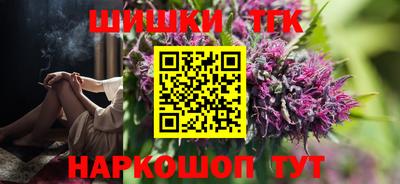 гашиш Малоярославец