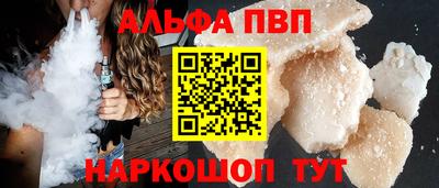 гашиш Малоярославец