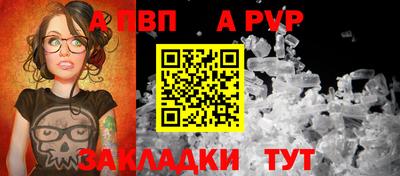 гашиш Малоярославец