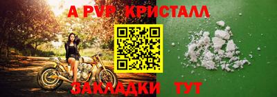 гашиш Малоярославец