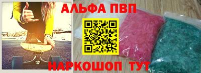 гашиш Малоярославец