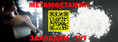 гашиш Малоярославец