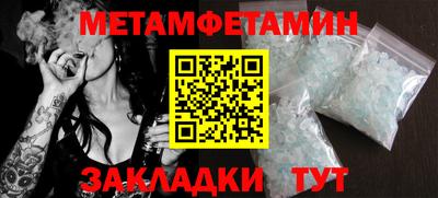 гашиш Малоярославец