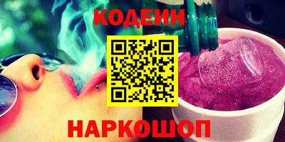 метамфетамин Малгобек