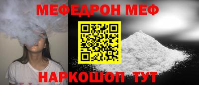 гашиш Малоярославец